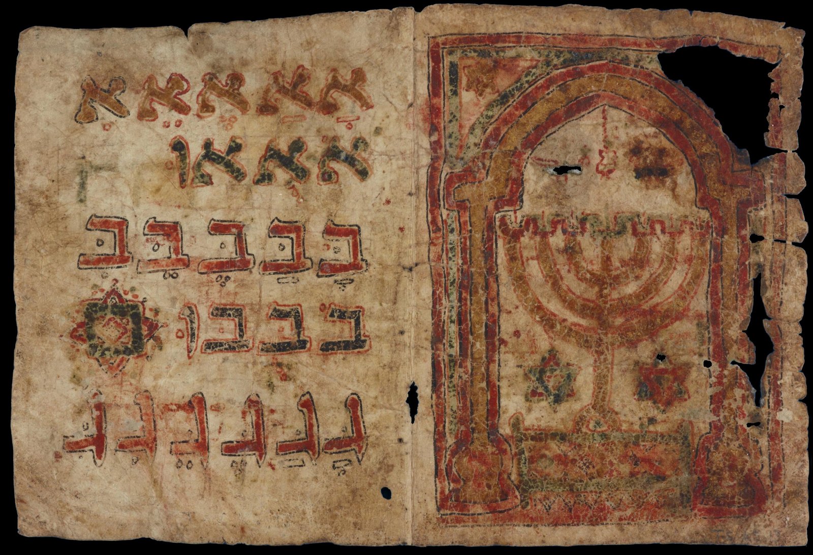 Two-page spread of an early medieval Hebrew alphabet primer on cream parchment, edges torn and worn black: on the left, four rows of practiced Hebrew letters in red and dark ink — alephs across the top, then bets, gimels, and dalets, each row written four or five times with vowel points; on the right, a stylized arched mihrab in red, ochre and indigo enclosing a seven-branched menorah with stylized Stars of David in pink and green at its base, the whole composition framed by a tall pointed arch echoing a synagogue bimah.