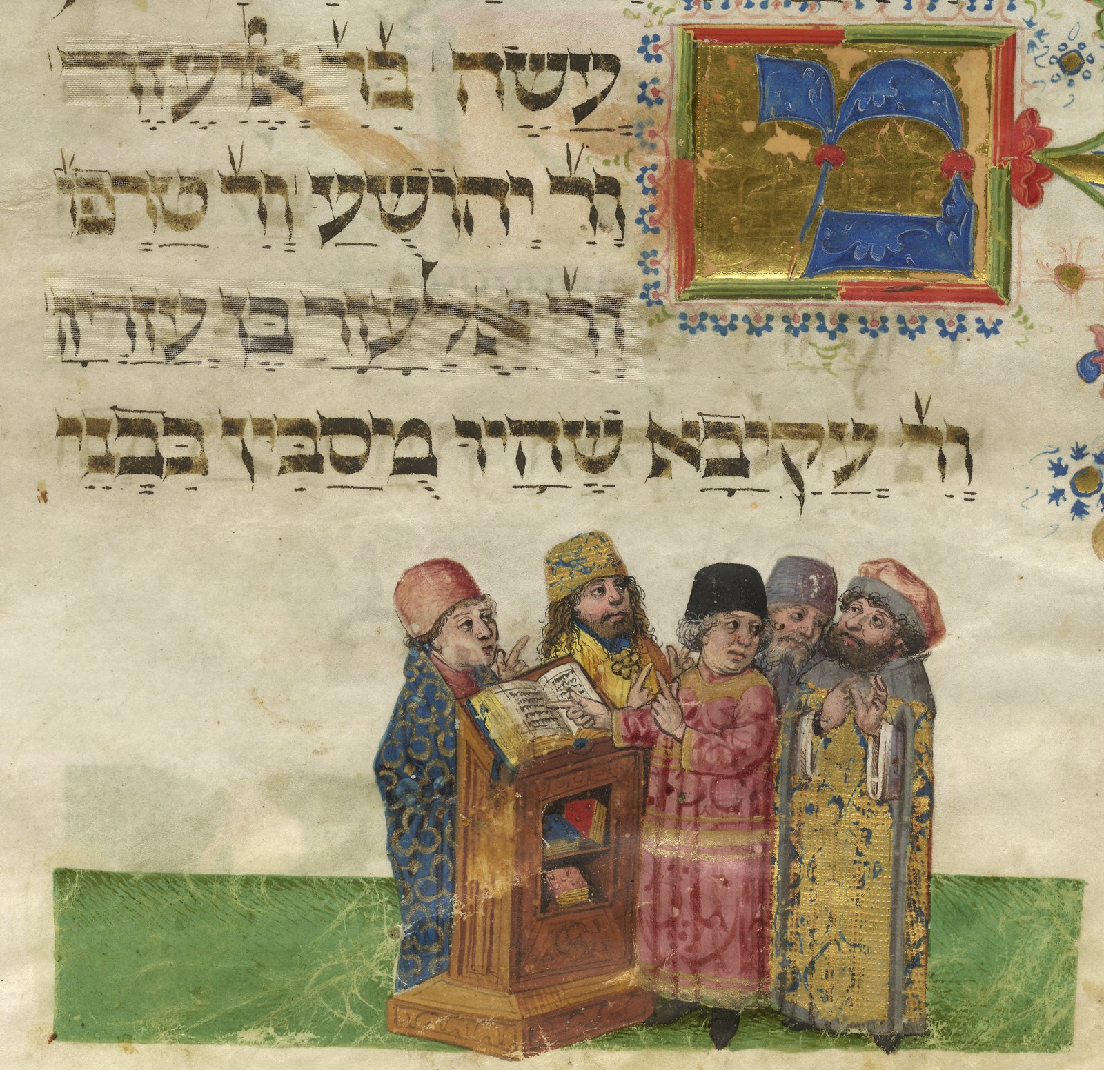 Illuminated detail from a fifteenth-century Ashkenazi Haggadah: above, three lines of black square Hebrew text and a great gold-leaf illuminated initial Mem framed in red, green and blue with red corner medallions and floral marginalia in pink, blue and green; below, five bearded rabbis in jewelled hats and richly patterned blue, gold-brocade and pink robes gather around a wooden book-stand on which an open book is set, gesturing in disputation, against a green ground line.
