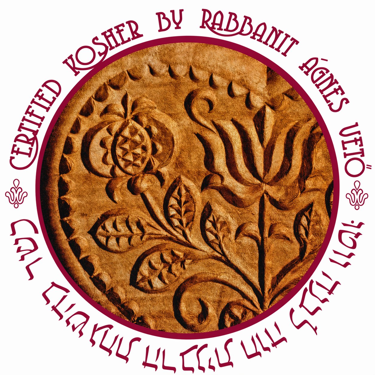 Rabbanit Vető's personal kosher-certification seal — a Hungarian tulip medallion bordered in crimson with a Hebrew signature.